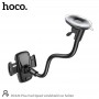 Автомобильный держатель на гибкой штанге Hoco DCA31 Plus, черный
