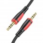 Кабель Audio Borofone BL14, 2 метра, черный
