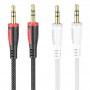 Кабель Audio Borofone BL14, 2 метра, черный