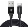 Кабель USB Baseus CALYW-A01, Lightning, черный / Зарядка для айфон