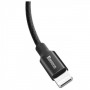 Кабель USB Baseus CALYW-A01, Lightning, черный / Зарядка для айфон
