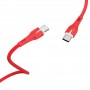 USB Кабель X45 Type-C - Type-C, 1.8M, Hoco, красный
