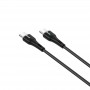 USB Кабель X45 Type-C - Type-C, 1.8M, Hoco, черный