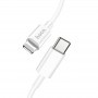 USB Кабель X36 Type-C Lighting, Hoco, белый