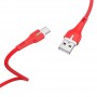 USB Кабель X45 Type-C, Hoco, красный