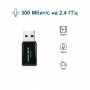 Адаптер (приемник) Wi-Fi Mercusys MW300UM