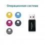 Адаптер (приемник) Wi-Fi Mercusys MW300UM