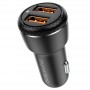 Зарядное в машину на 2 USB Borofone BZ17, черный