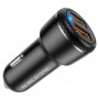 Зарядное в машину на 2 USB Borofone BZ17, черный