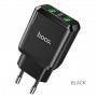Быстрая зарядка для телефона Hoco N6 QC3.0, черный