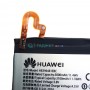 Аккумулятор для Huawei GR5 3100 mAh