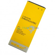 Аккумулятор для Huawei Y6 2200 mAh