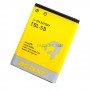 Аккумулятор для Nokia 3220 BL-5B 890 mAh