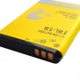 Аккумулятор для Nokia 3220 BL-5B 890 mAh