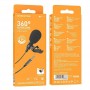 Петличный микрофон Borofone BFK11, 3,5 мм Петличный микрофон Borofone BFK11, 3,5 мм