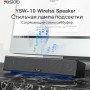 Портативная Bluetooth колонка Yesido YSW-10