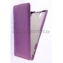 для Sony Xperia C3 (C2533) чехол-блокнот Armor, фиолетовый