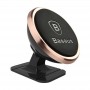 Магнитный держатель в авто Baseus 360 Rose Gold (SUGENT-NT0R)