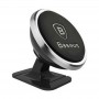 Магнитный держатель в авто Baseus 360 Silver (SUGENT-NT0S)