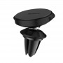 Магнитный автомобильный держатель Baseus Small Ears Series Black SUER-A01