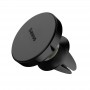 Магнитный автомобильный держатель Baseus Small Ears Series Black SUER-A01
