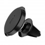 Магнитный автомобильный держатель Baseus Small Ears Series Black SUER-A01