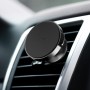 Магнитный автомобильный держатель Baseus Small Ears Series Black SUER-A01