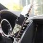 Авто держатель Borofone BH9, черный