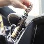 Авто держатель Borofone BH9, черный