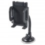 Автомобильный держатель для телефона на присоске Defender Car Holder 111, черный