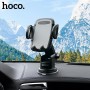 Автодержатель Hoco CA31A присоска, зажим, телескопический, цвет: черный