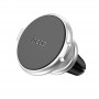 Магнитый держатель в авто Hoco CA88, серебро