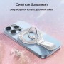 MagSafe кольцо-держатель-подставка Joyroom JR-ZS425 Magnetic Ring Holder, серебро со стразами MagSafe кольцо-держатель-подставка Joyroom JR-ZS425 Magnetic Ring Holder, серебро со стразами
