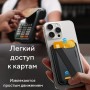 MagSafe картхолдер-подставка Joyroom JR-ZS432 MagSafe Wallet Black MagSafe картхолдер-подставка Joyroom JR-ZS432 MagSafe Wallet Black