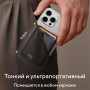 MagSafe картхолдер-подставка Joyroom JR-ZS432 MagSafe Wallet Black MagSafe картхолдер-подставка Joyroom JR-ZS432 MagSafe Wallet Black