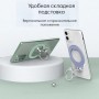 MagSafe кольцо-держатель-подставка Nillkin SnapGrip Adgesive Ring Holder, фиолетовый MagSafe кольцо-держатель-подставка Nillkin SnapGrip Adgesive Ring Holder, фиолетовый