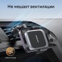 Раздвижной держатель для телефона в машину Ugreen LP596-15264 Раздвижной держатель для телефона в машину Ugreen LP596-15264