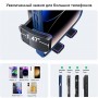 Раздвижной держатель для телефона в машину Ugreen LP596-15264 Раздвижной держатель для телефона в машину Ugreen LP596-15264