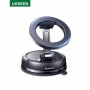 MagSafe держатель для телефона в машину Ugreen LP926-65187 на присоске MagSafe держатель для телефона в машину Ugreen LP926-65187 на присоске
