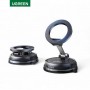 MagSafe держатель для телефона в машину Ugreen LP926-65187 на присоске MagSafe держатель для телефона в машину Ugreen LP926-65187 на присоске