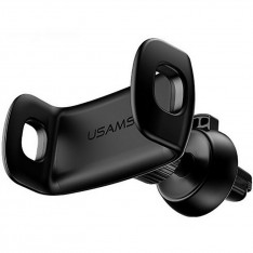 Автомобильный держатель USAMS US-ZJ039 U, черный