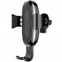 Держатель в машину  WXYL-01, с беспроводной зарядкой
