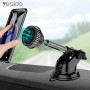 Держатель для телефона, магнитный, на присоске Yesido C67