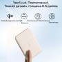 Портативная зарядка / Power Bank MagSafe Anker Nano Air2, A1665 5000mAh, розовый песок
