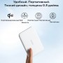 Портативная зарядка / Power Bank MagSafe Anker Nano Air2, A1665 5000mAh, белый