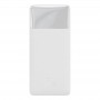 Внешний аккумулятор Baseus PPBD050002 Bipow Digital Display Power Bank 10000mAh 15W White
