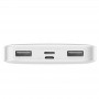 Внешний аккумулятор Baseus PPBD050002 Bipow Digital Display Power Bank 10000mAh 15W White