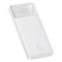 Внешний аккумулятор Baseus PPBD050002 Bipow Digital Display Power Bank 10000mAh 15W White