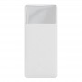 Внешний аккумулятор Baseus PPDML-J02 Bipow Digital Display Power Bank 20000mAh 15W White