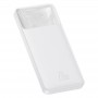 Внешний аккумулятор Baseus Bipow Digital Display 10000mAh 20W Overseas Edition White (PPBD050502)